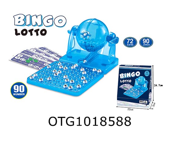LOTTERY MACHINE