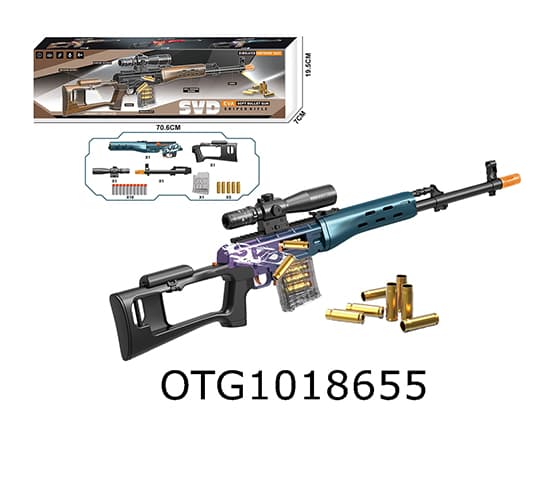 SOFT BULLET GUN SET