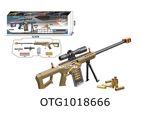 SOFT BULLET GUN SET