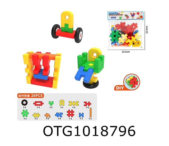 BLOCKS 