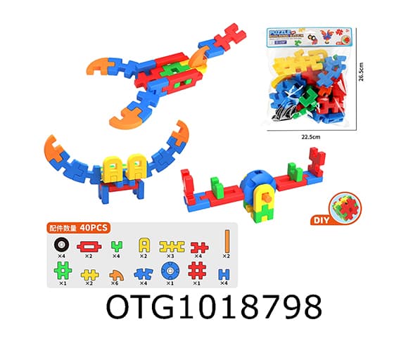 BLOCKS 