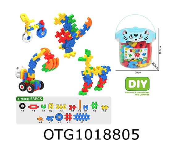 BLOCKS 