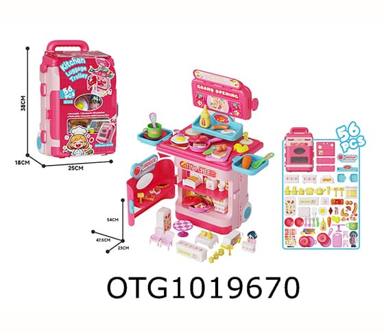KITCHEN SET