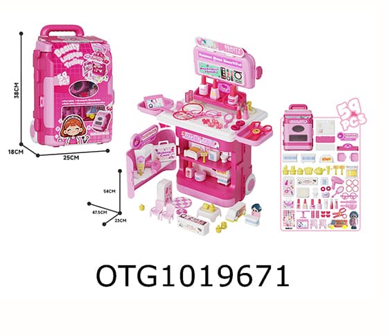 BEAUTY SET