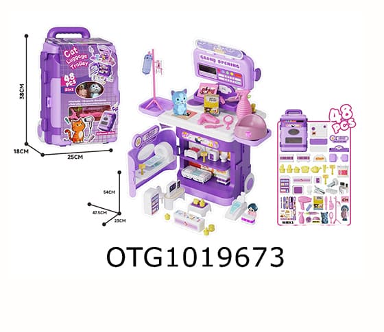 PET SET