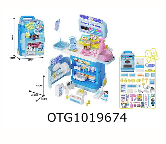 PET SET