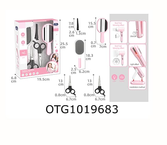 HAIR CARE SET