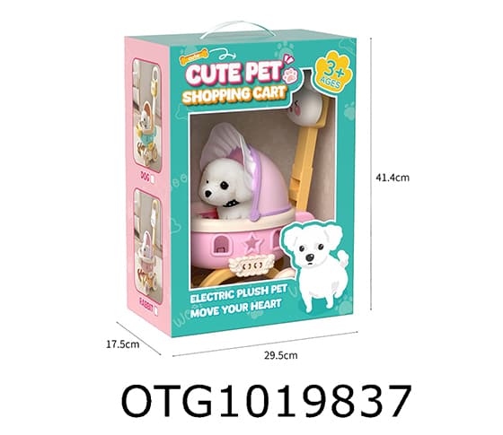  PET TOYS