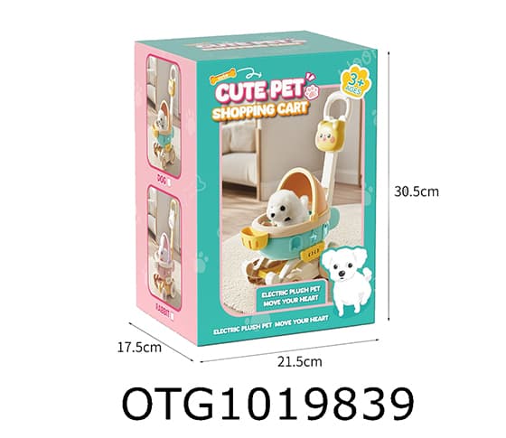 PET TOYS