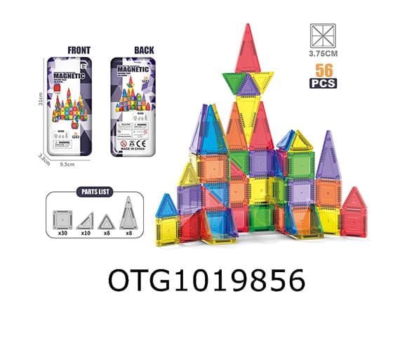 MAGNETIC BLOCKS 