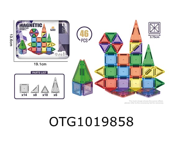 MAGNETIC BLOCKS 