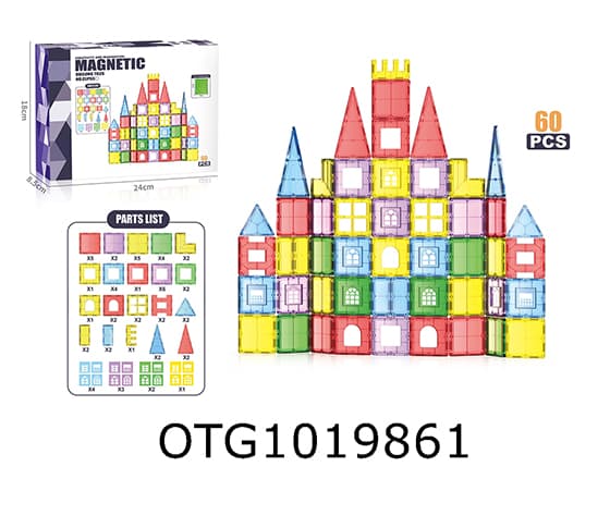 MAGNETIC BLOCKS 