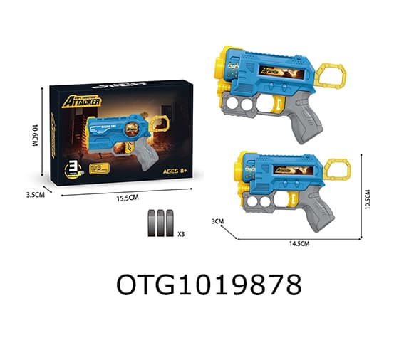 SOFT BULLET GUN