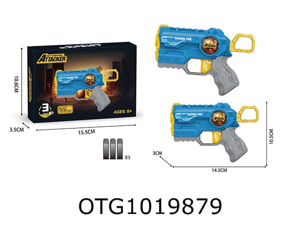 SOFT BULLET GUN