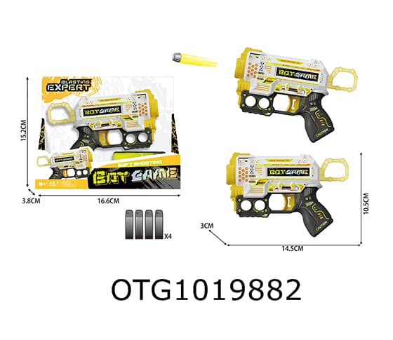 SOFT BULLET GUN