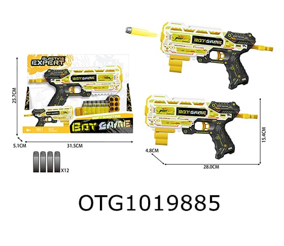 SOFT BULLET GUN