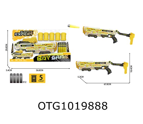 SOFT BULLET GUN