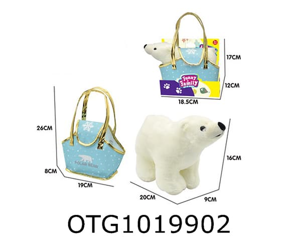 PLUSH DOLL  TOYS