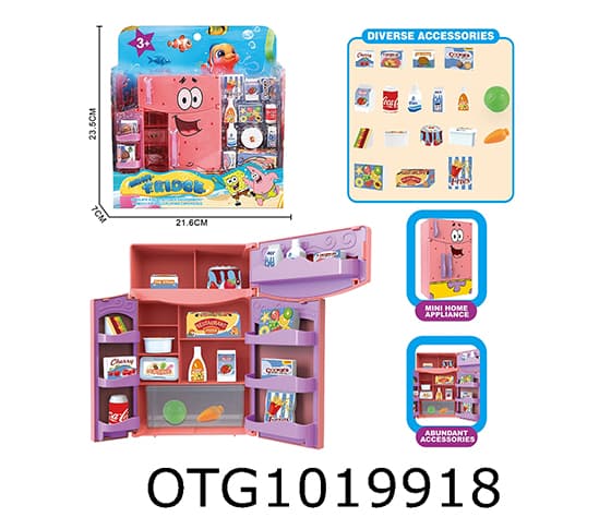  REFRIGERATOR SET