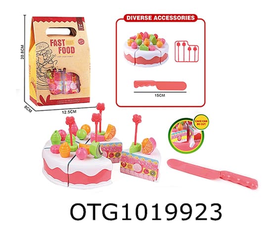 FOOD SET