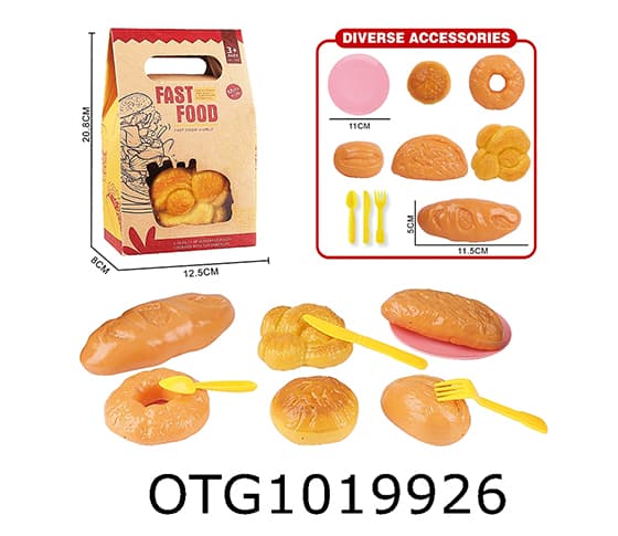 FOOD SET