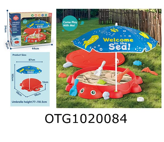 BATH SET