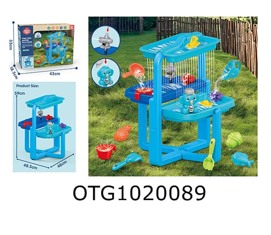 WATER PLAY TOYS