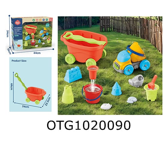 BATH SET
