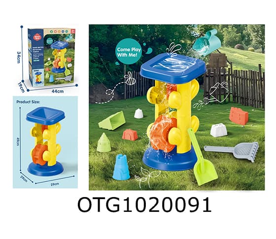 WATER PLAY TOYS