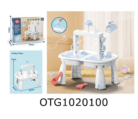 BEACH TABLE 