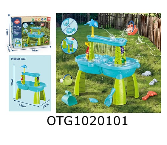 SHALLOW BEACH SAND FUNTABLE