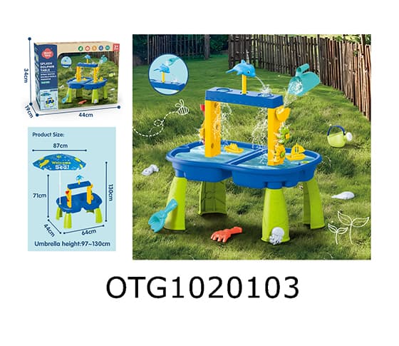 BEACH TABLE 