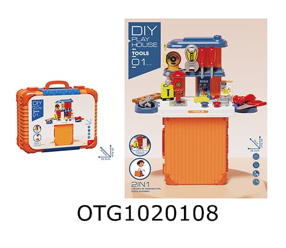 TOOL SET