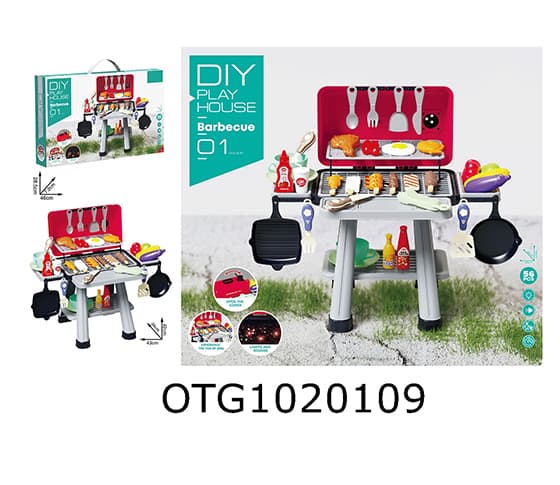 BARBECUE GRILL