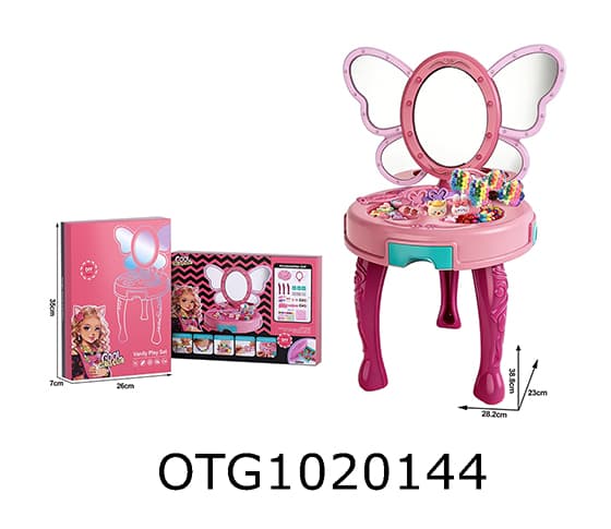 DRESSING TABLE