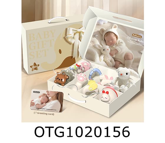  BABY RATTLE