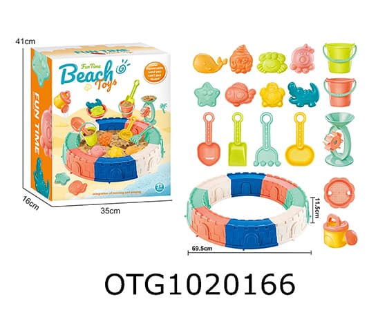 BEACH SET