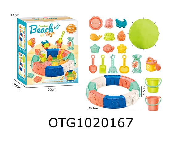 BEACH SET