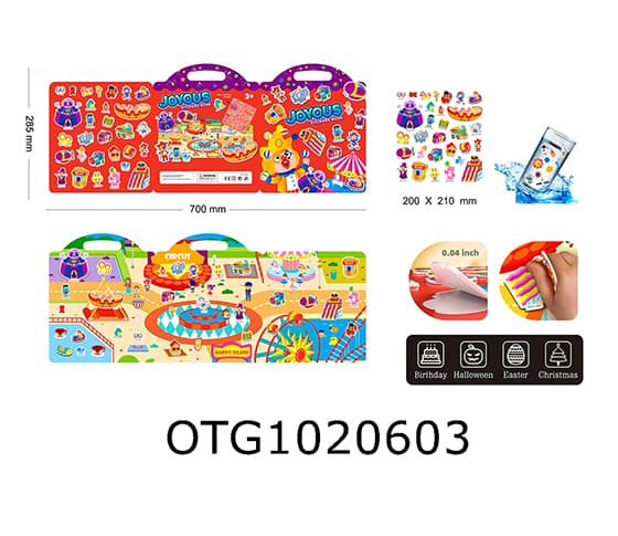 STICKER BOOK