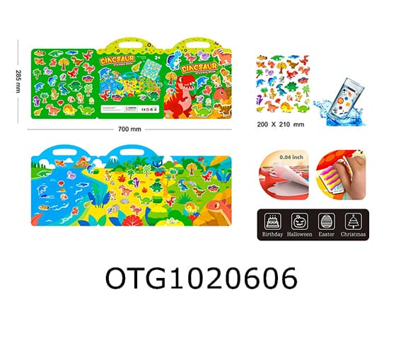 STICKER BOOK