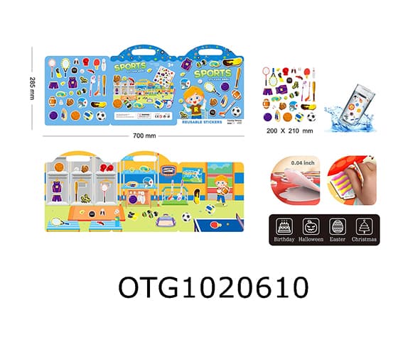 STICKER BOOK