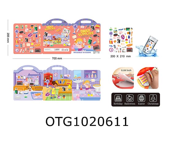 STICKER BOOK