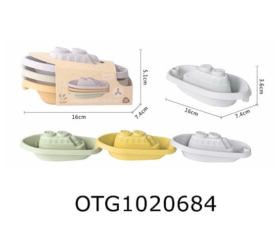BATH SET