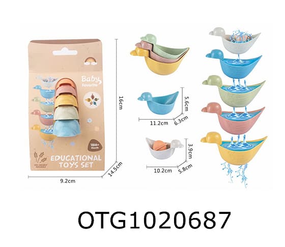 BATH SET