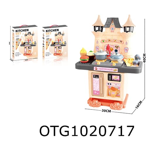 TABLEWARE STATION SET