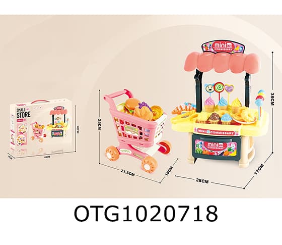 ICE CREAM SHOP