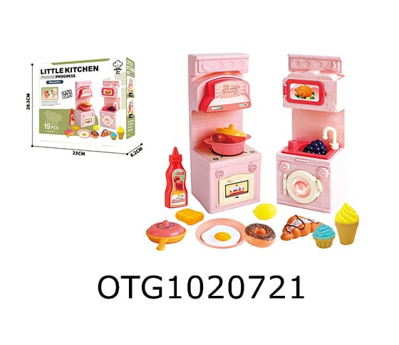 KITCHEN SET