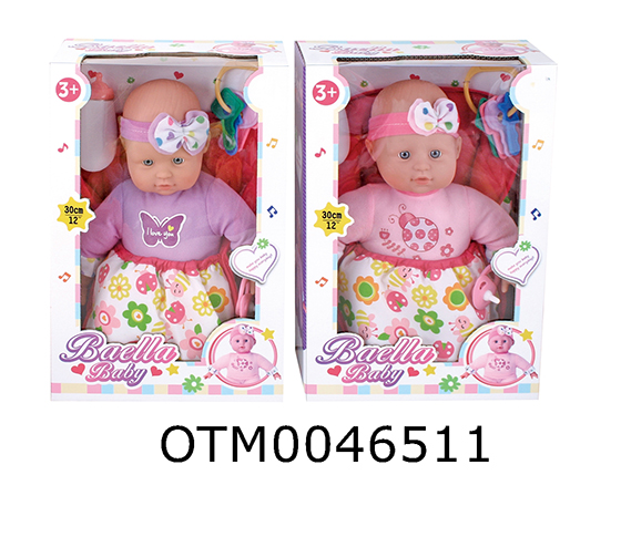 DOLL SET