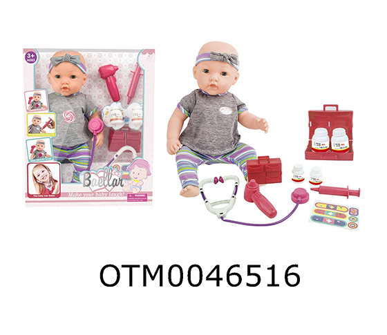 DOLL SET