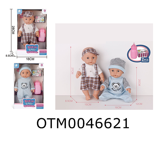 DOLL SET